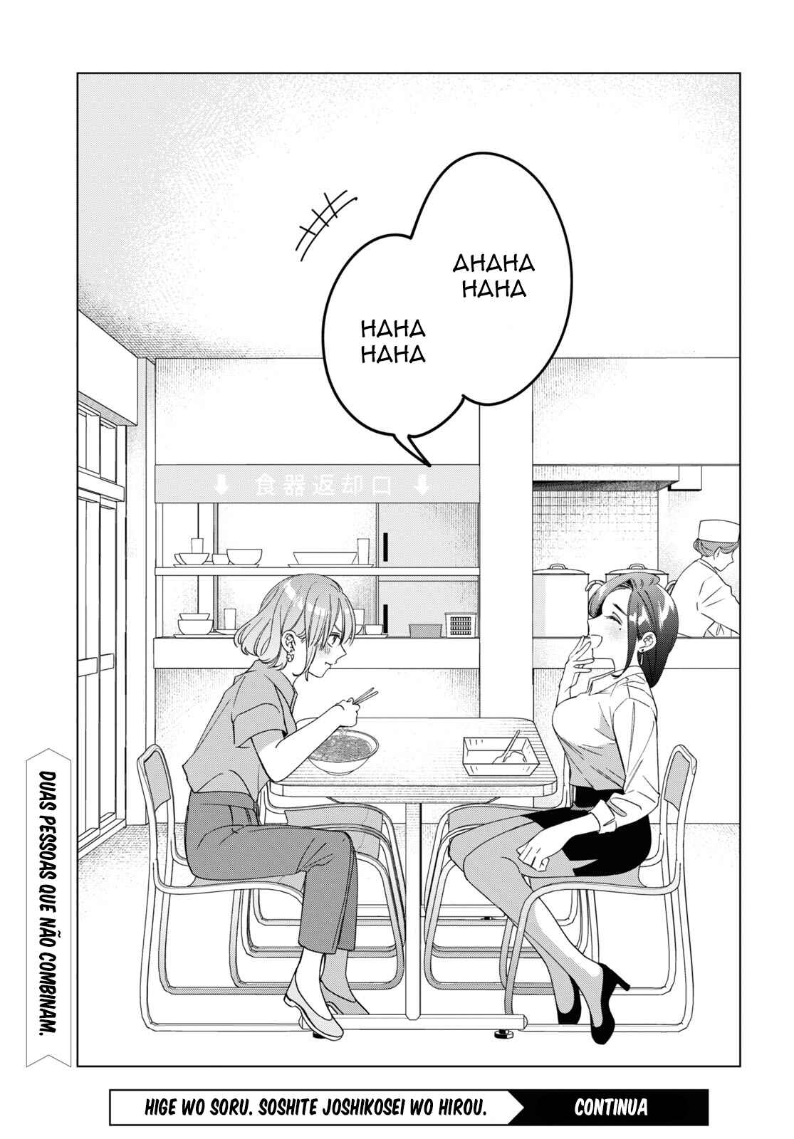 Hige o Soru. Soshite Joshikousei o Hirou. Chapter 29 - Page 30