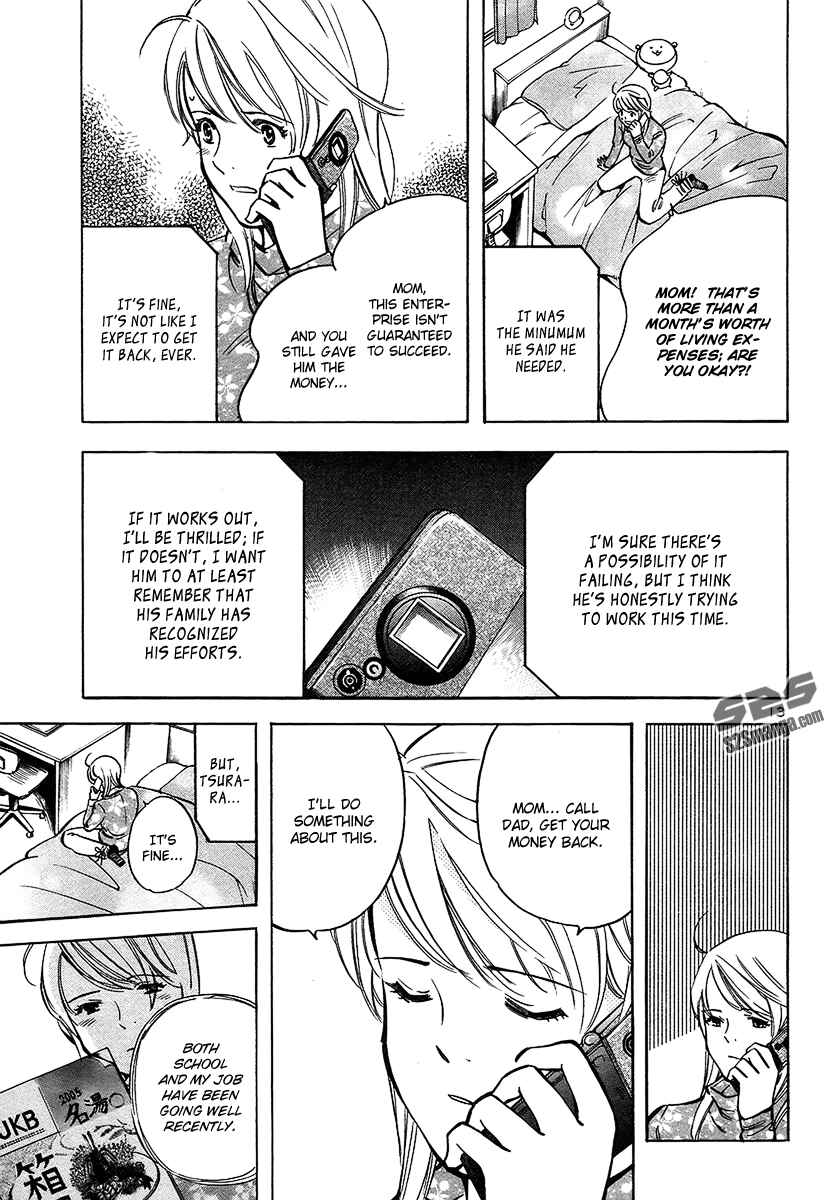 Kurosagi: The Black Swindler Chapter 98 - Page 17