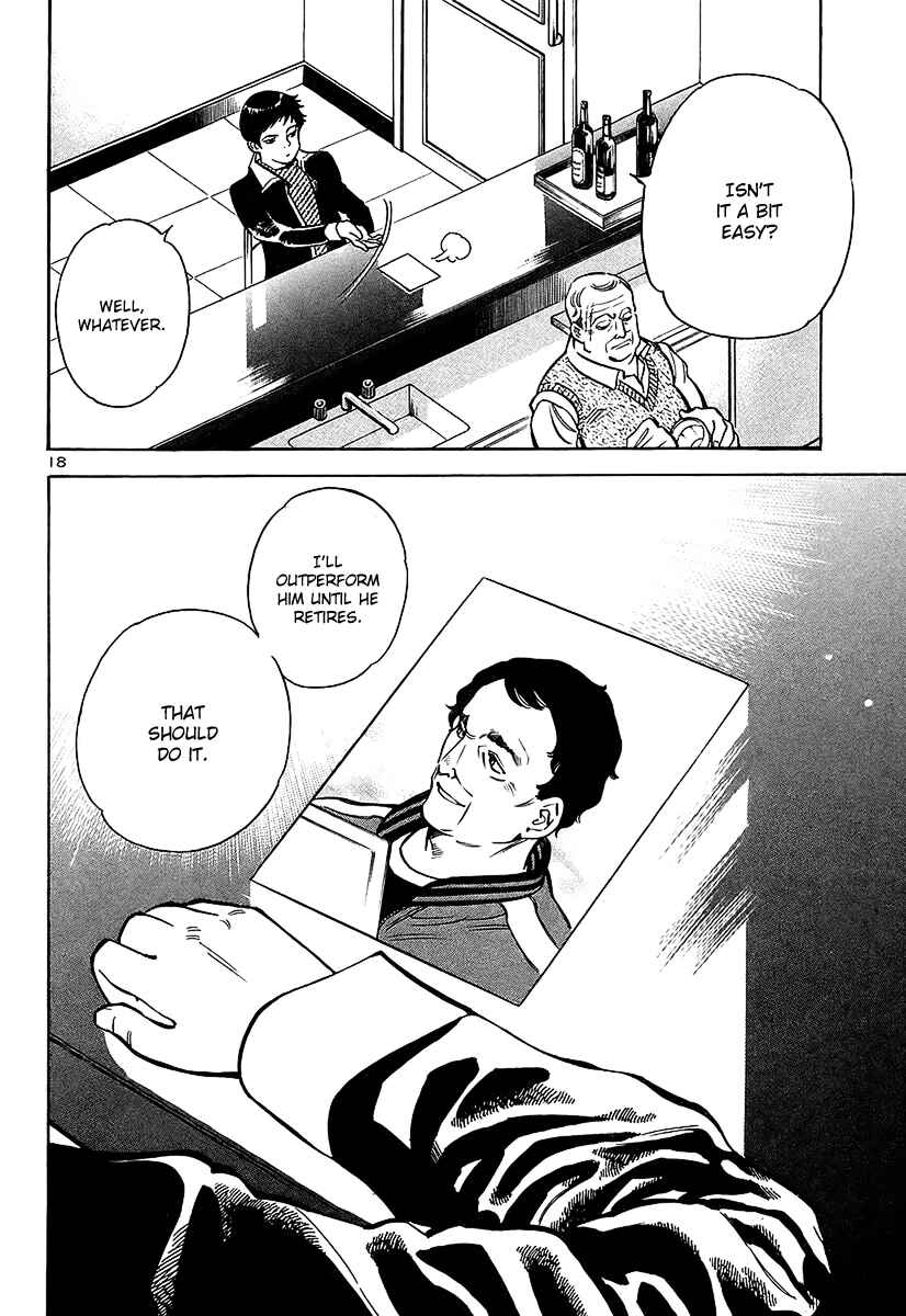 Kurosagi: The Black Swindler Chapter 98 - Page 22