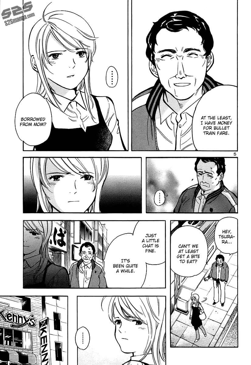 Kurosagi: The Black Swindler Chapter 98 - Page 9