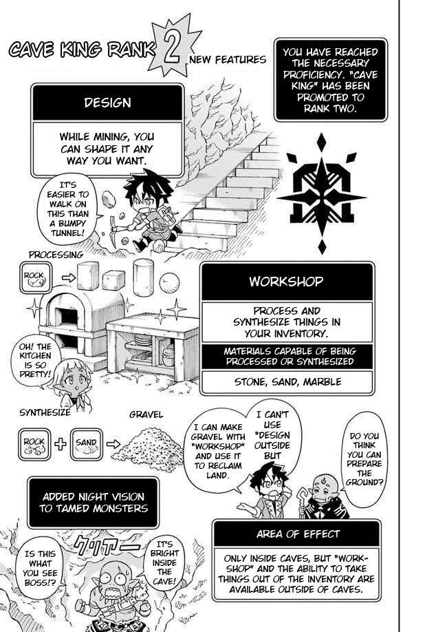 Doukutsu Ou kara Hajimeru Rakuen Life ~Bannou no Saikutsu Skill de Saikyou ni!?~ Chapter 3.1 - Page 15