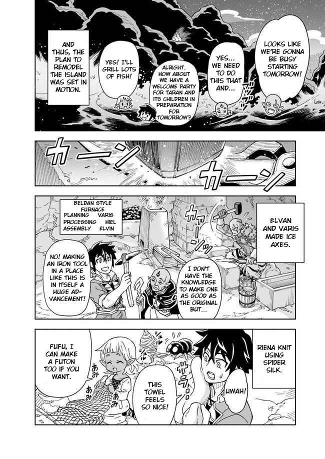 Doukutsu Ou kara Hajimeru Rakuen Life ~Bannou no Saikutsu Skill de Saikyou ni!?~ Chapter 3.1 - Page 16
