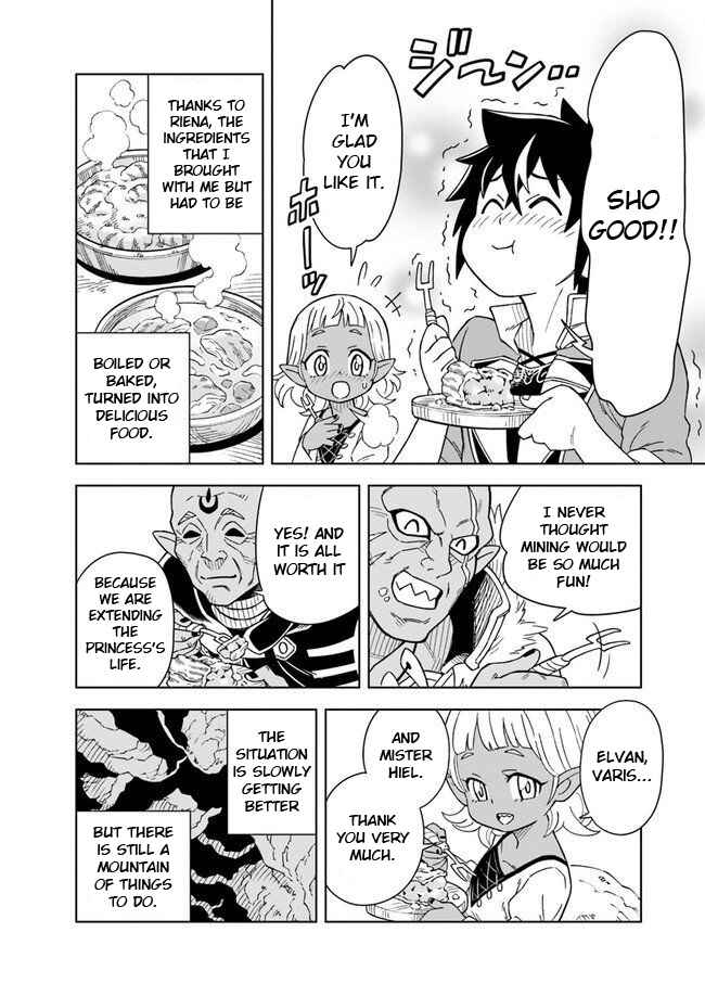 Doukutsu Ou kara Hajimeru Rakuen Life ~Bannou no Saikutsu Skill de Saikyou ni!?~ Chapter 3.1 - Page 6