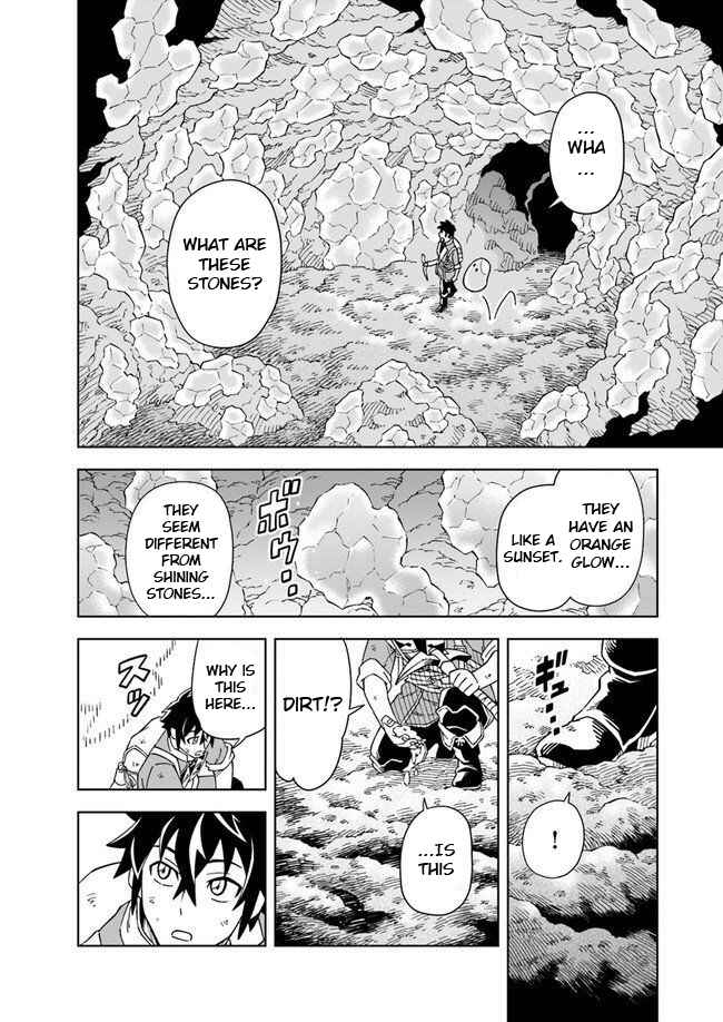 Doukutsu Ou kara Hajimeru Rakuen Life ~Bannou no Saikutsu Skill de Saikyou ni!?~ Chapter 3.1 - Page 8