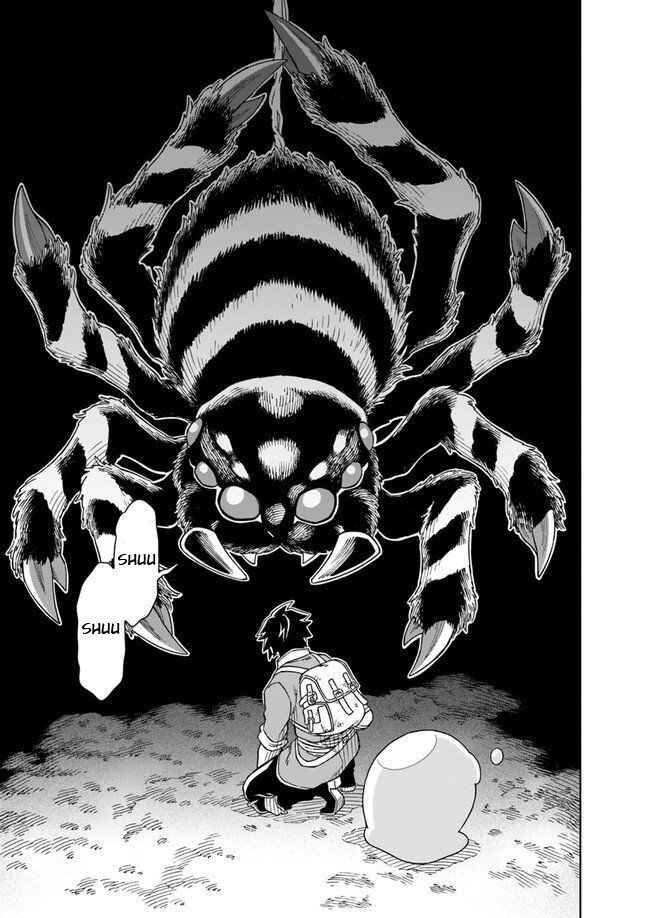 Doukutsu Ou kara Hajimeru Rakuen Life ~Bannou no Saikutsu Skill de Saikyou ni!?~ Chapter 3.1 - Page 9