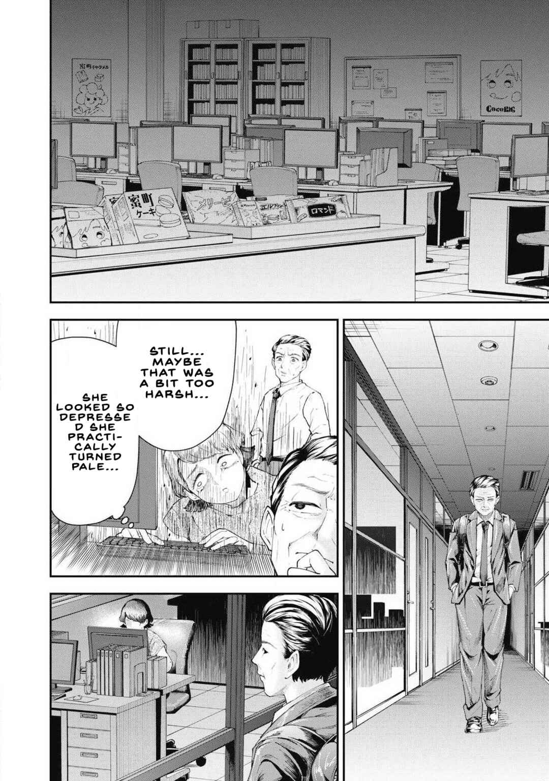 Made in Yamato Chapter 1 - Page 14