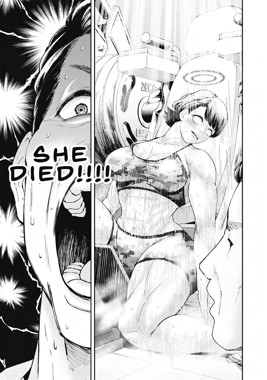 Made in Yamato Chapter 1 - Page 31