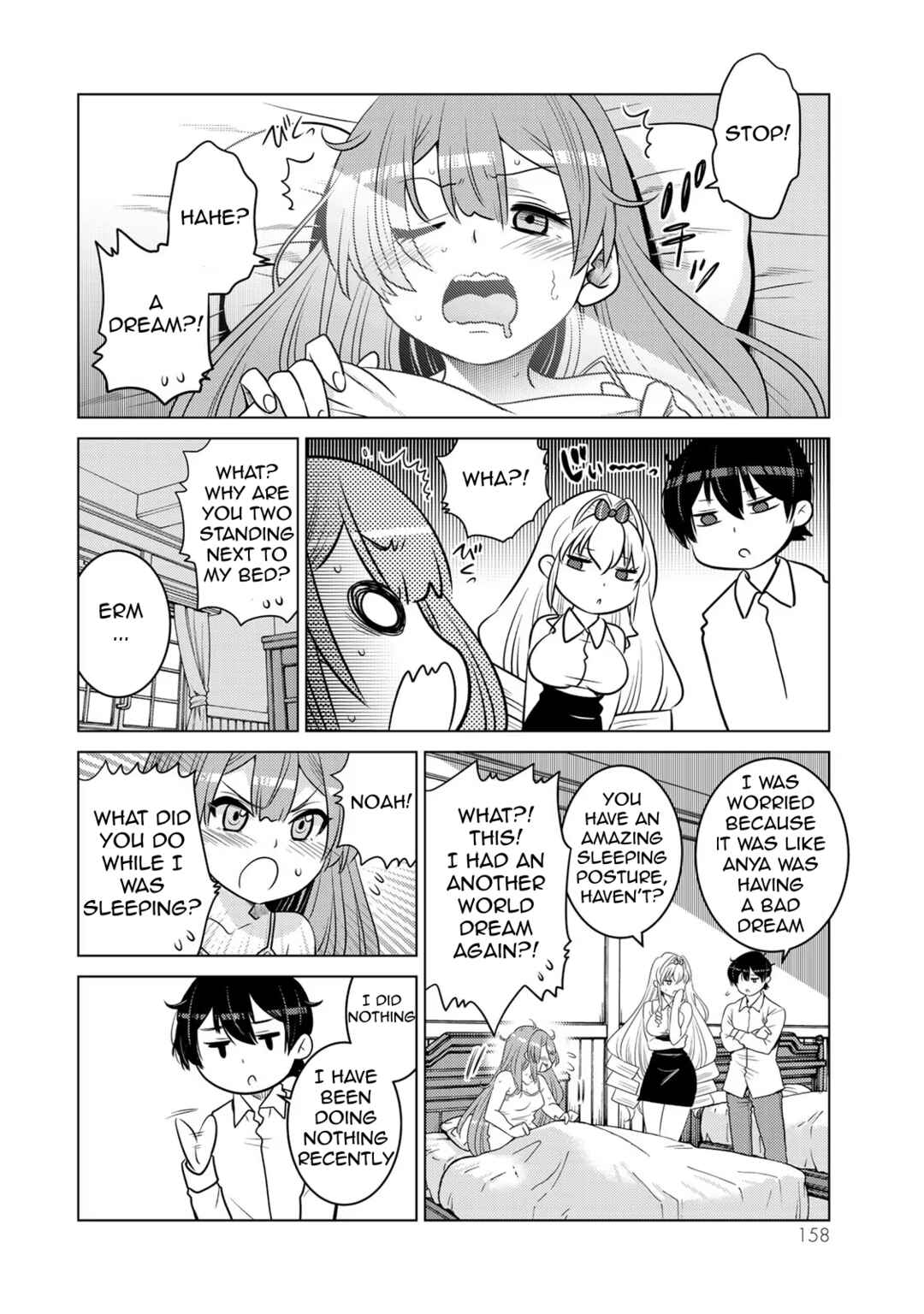 Shokushu Majutsushi no Nariagari Chapter 11.6 - Page 7