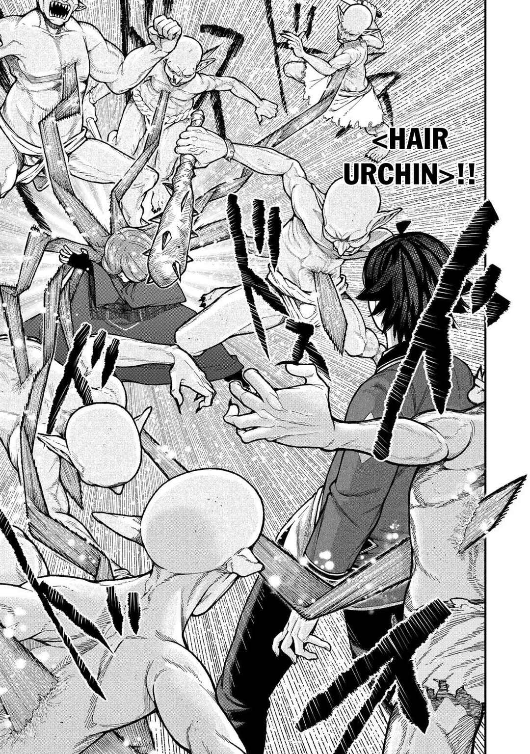 Gomi Ika da to Tsuihou Sareta Shiyounin, Jitsu wa Zense Kenja desu ~Shijou Saikyou no Kenja, Sekai Saikouhou no Gakuen ni Kayou~ Chapter 11.1 - Page 16
