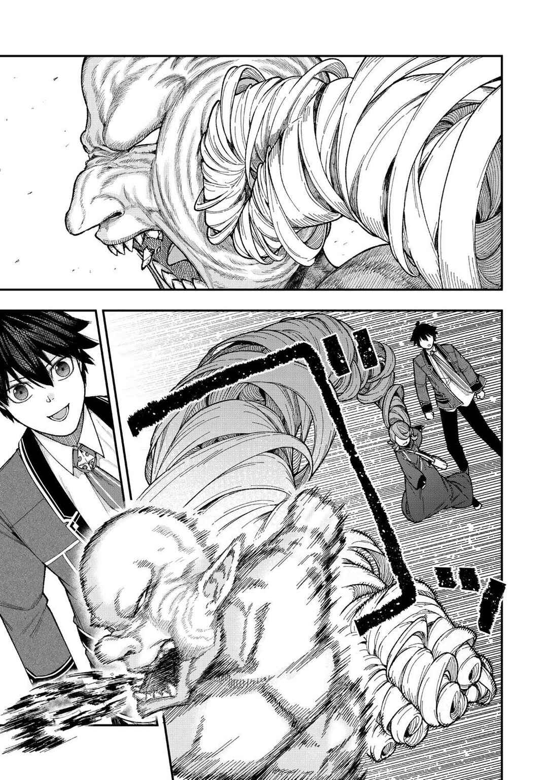 Gomi Ika da to Tsuihou Sareta Shiyounin, Jitsu wa Zense Kenja desu ~Shijou Saikyou no Kenja, Sekai Saikouhou no Gakuen ni Kayou~ Chapter 11.1 - Page 8