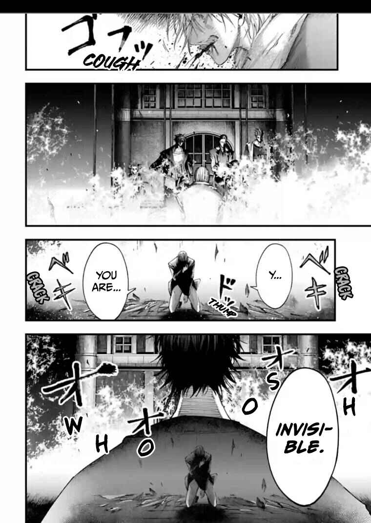 Shuumatsu no Valkyrie Kitan - Jack the Ripper no Jikenbo Chapter 8 - Page 18