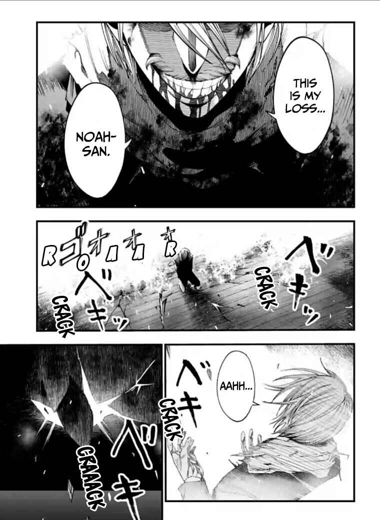 Shuumatsu no Valkyrie Kitan - Jack the Ripper no Jikenbo Chapter 8 - Page 19