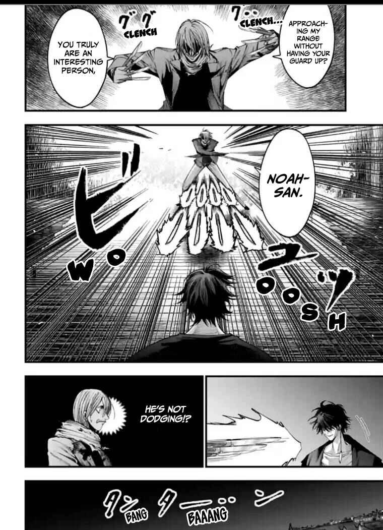 Shuumatsu no Valkyrie Kitan - Jack the Ripper no Jikenbo Chapter 8 - Page 2