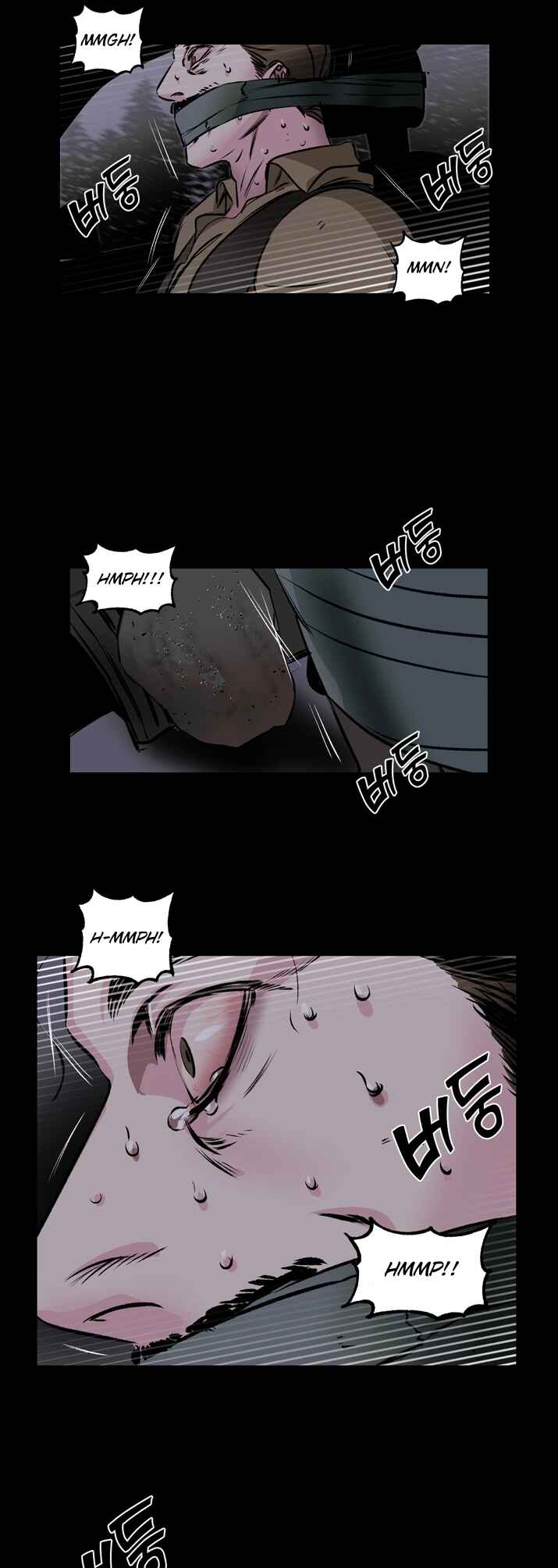 Geuksosu Chapter 1 - Page 13