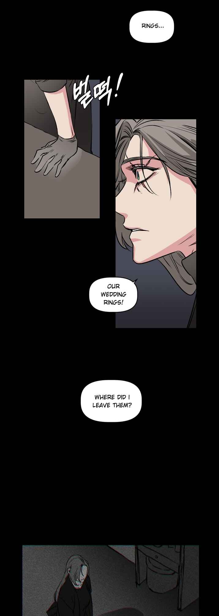 Geuksosu Chapter 1 - Page 23