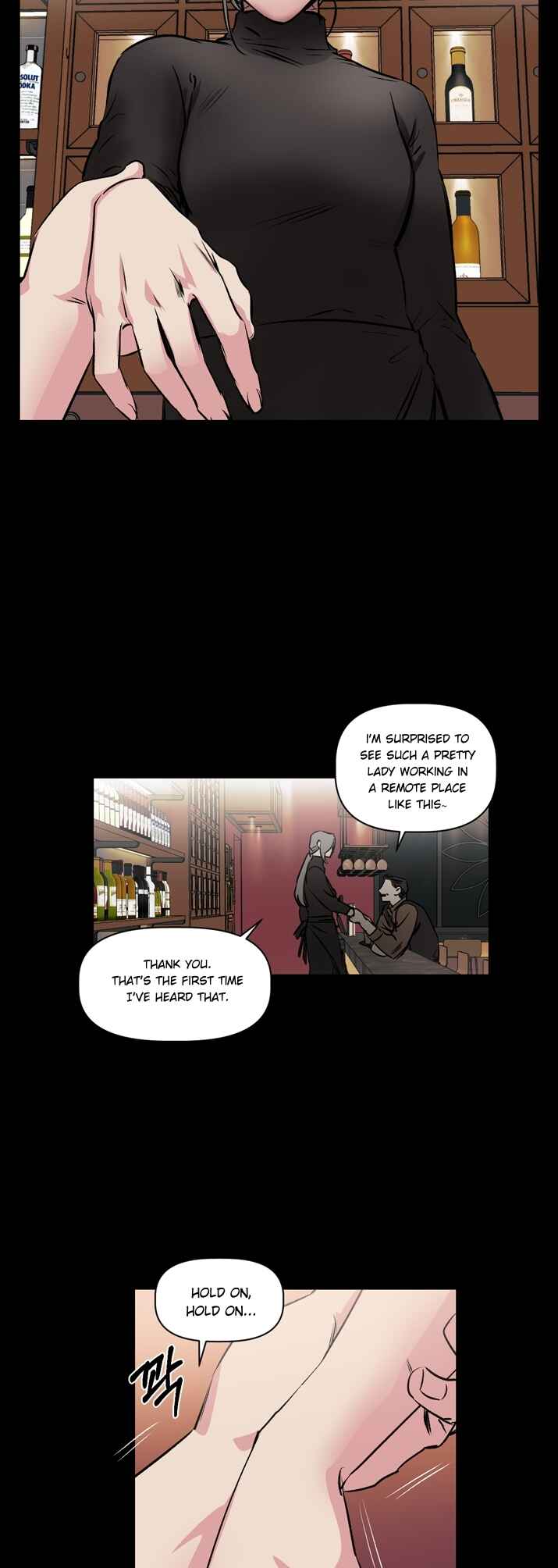 Geuksosu Chapter 1 - Page 5