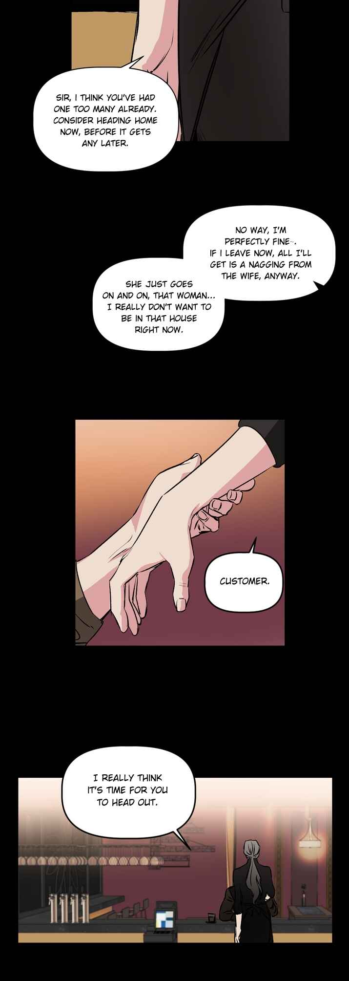 Geuksosu Chapter 1 - Page 7