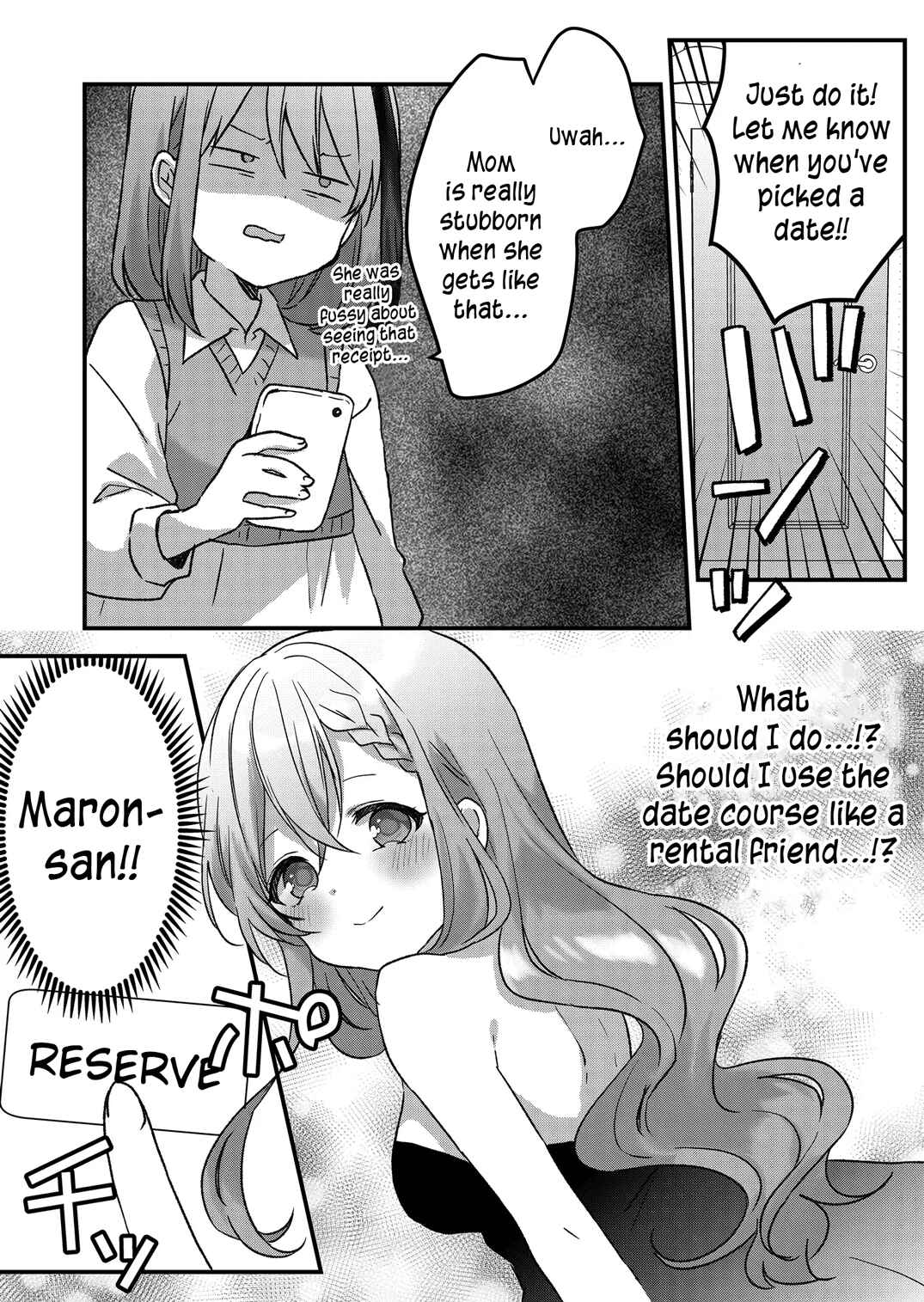 Kuzu Rouninsei, Jinsei ga Tsurai no de Yoru no Onee-san wo Yondemita Chapter 13 - Page 15