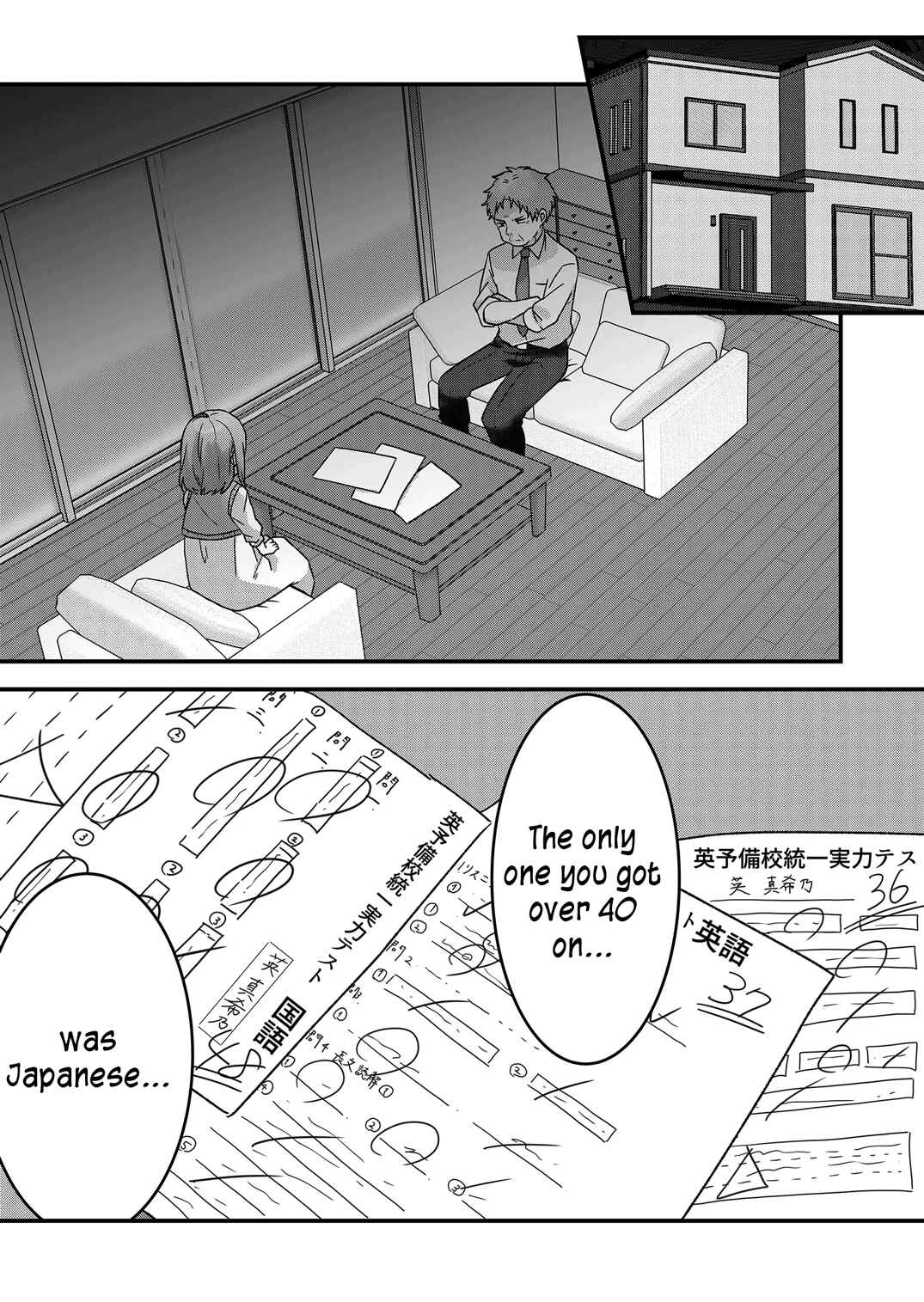 Kuzu Rouninsei, Jinsei ga Tsurai no de Yoru no Onee-san wo Yondemita Chapter 13 - Page 2