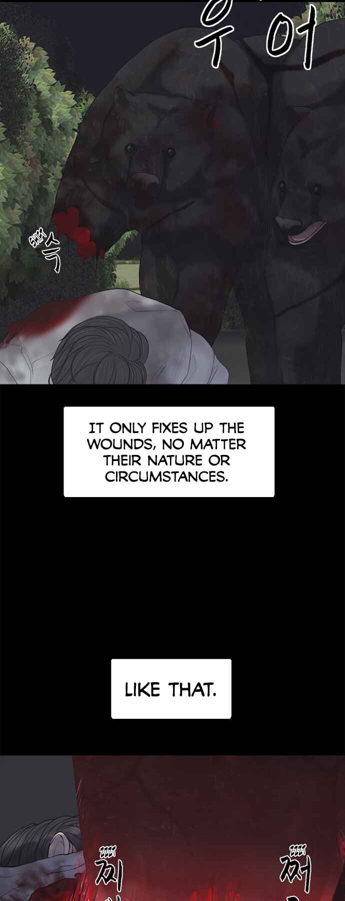 Planetary Human II: Globe Chapter 4 - Page 10