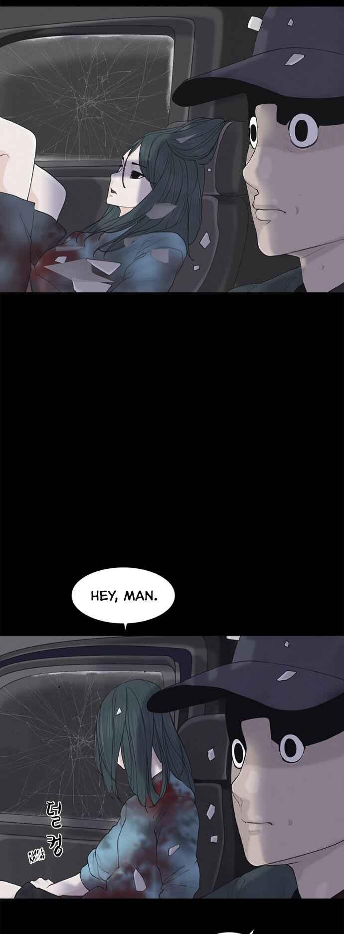 Planetary Human II: Globe Chapter 4 - Page 39