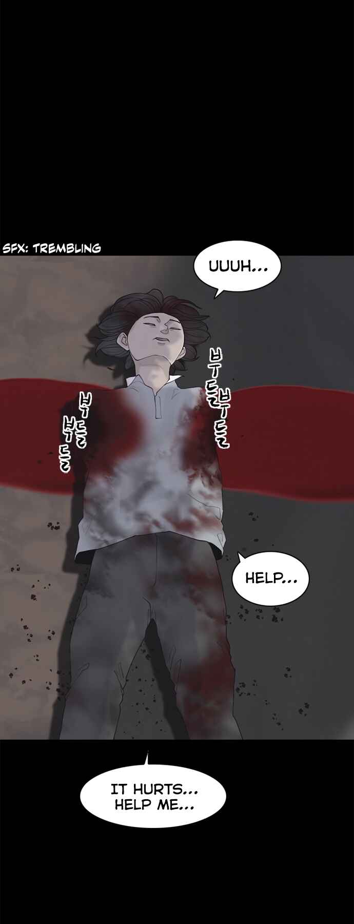 Planetary Human II: Globe Chapter 4 - Page 57