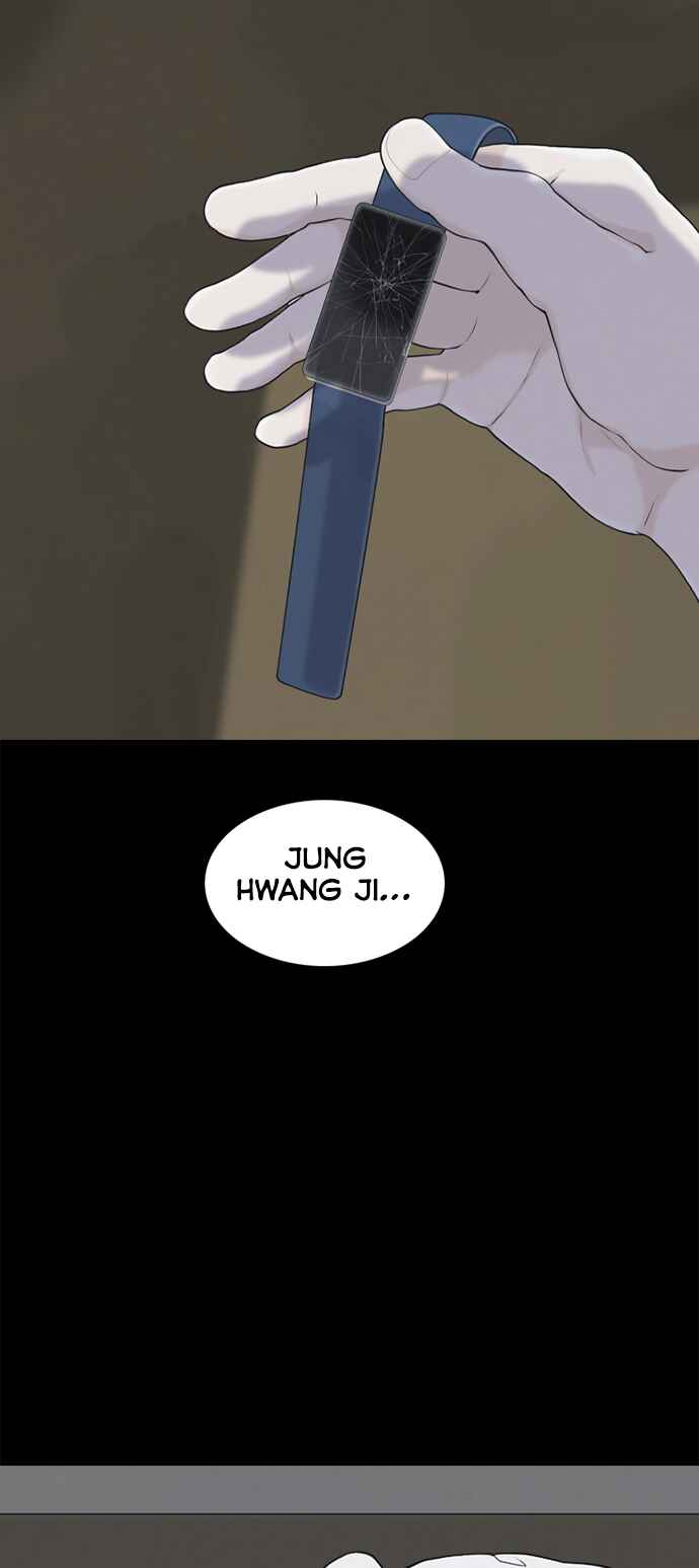 Planetary Human II: Globe Chapter 4 - Page 66