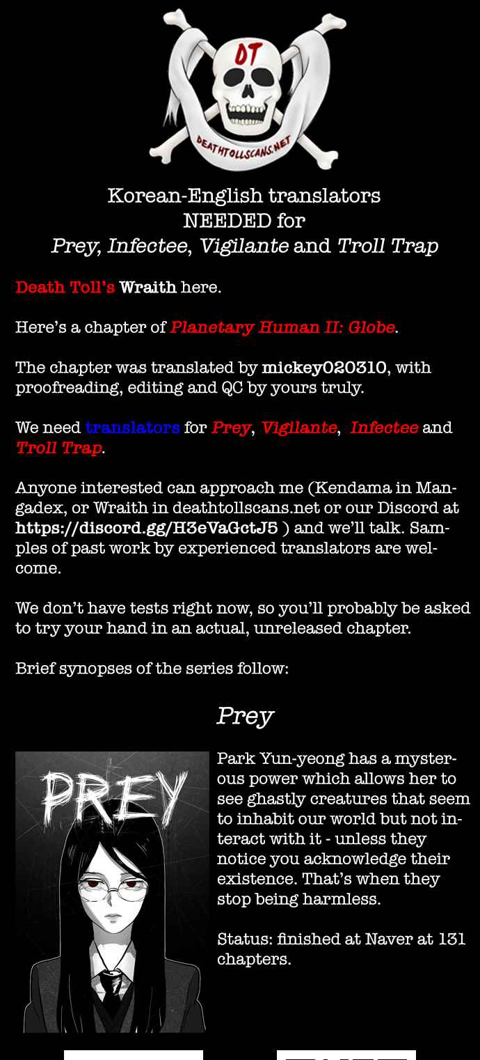 Planetary Human II: Globe Chapter 4 - Page 68