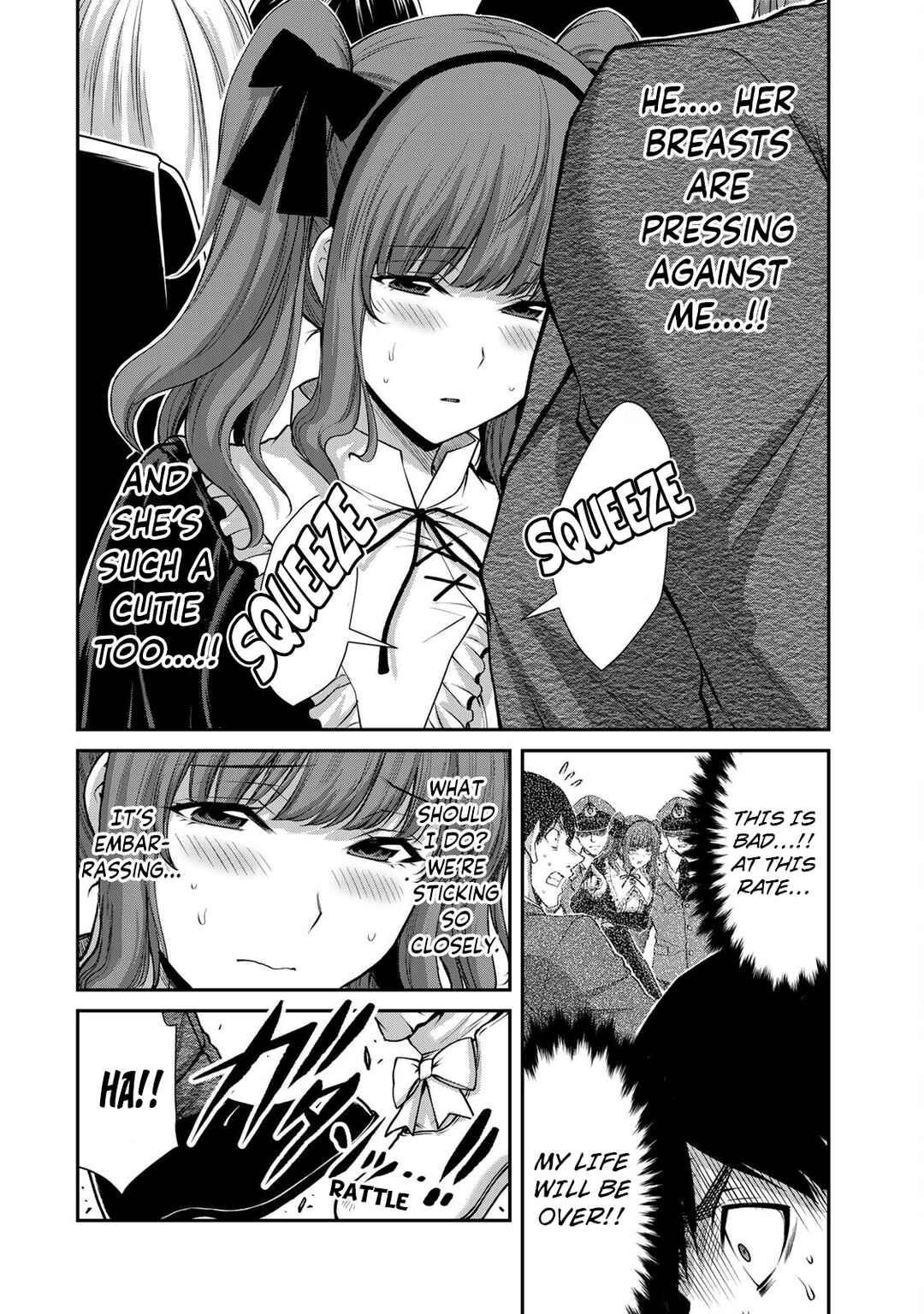 Guilty Circle Chapter 194.5 - Page 2