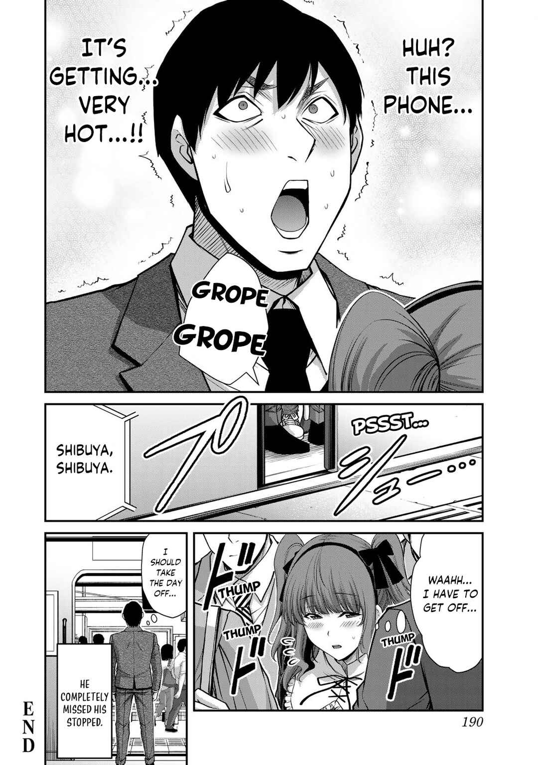 Guilty Circle Chapter 194.5 - Page 6