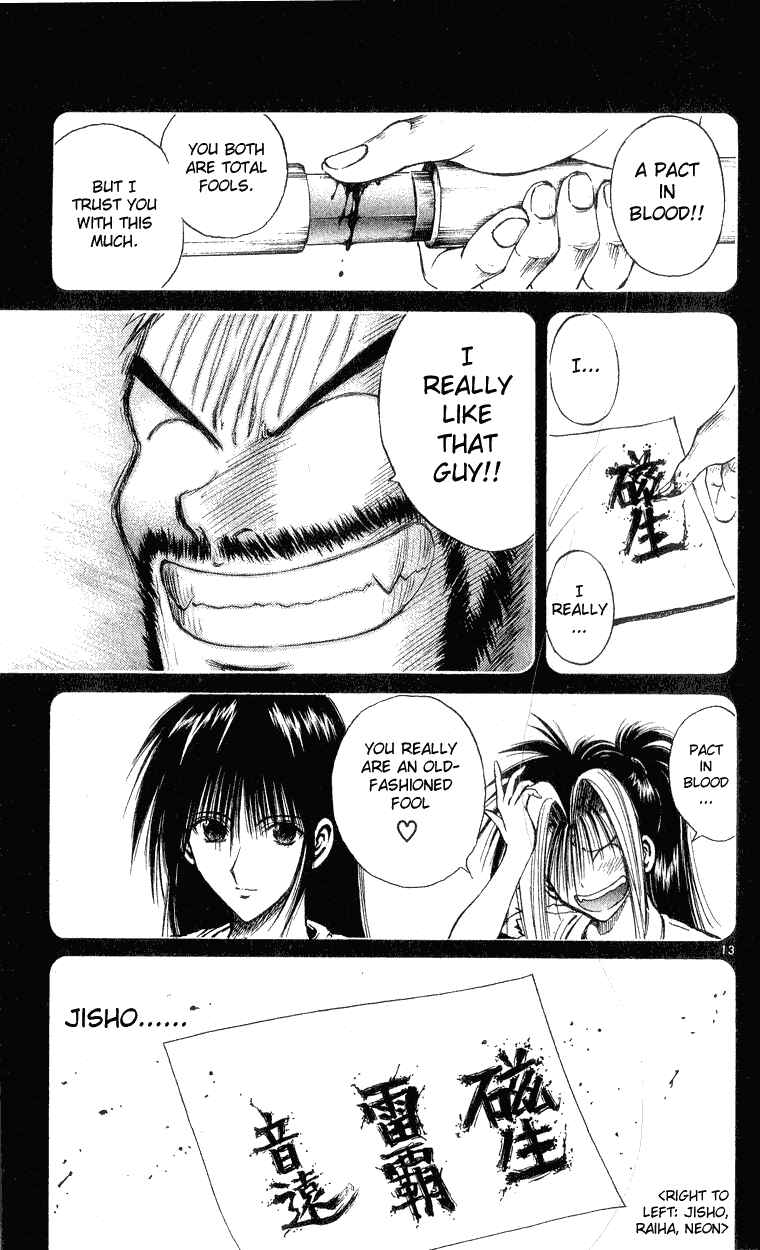 Flame of Recca Chapter 147 - Page 11