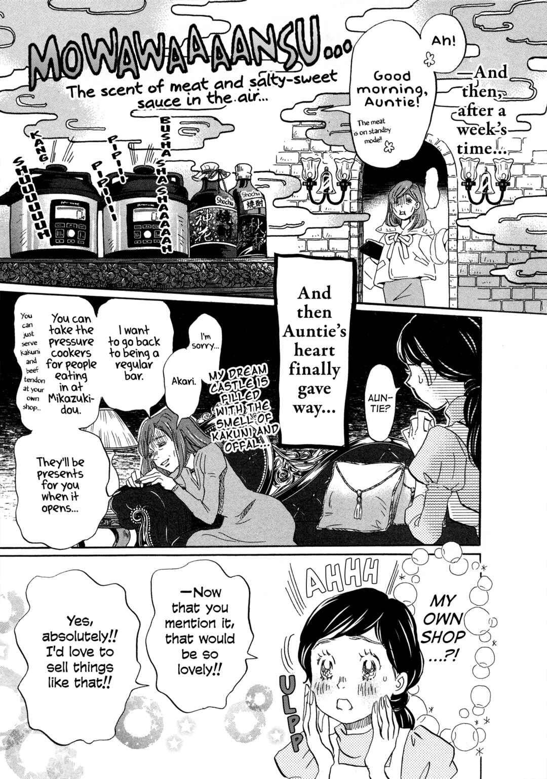 March Comes in Like a Lion Chapter 194 - Page 9