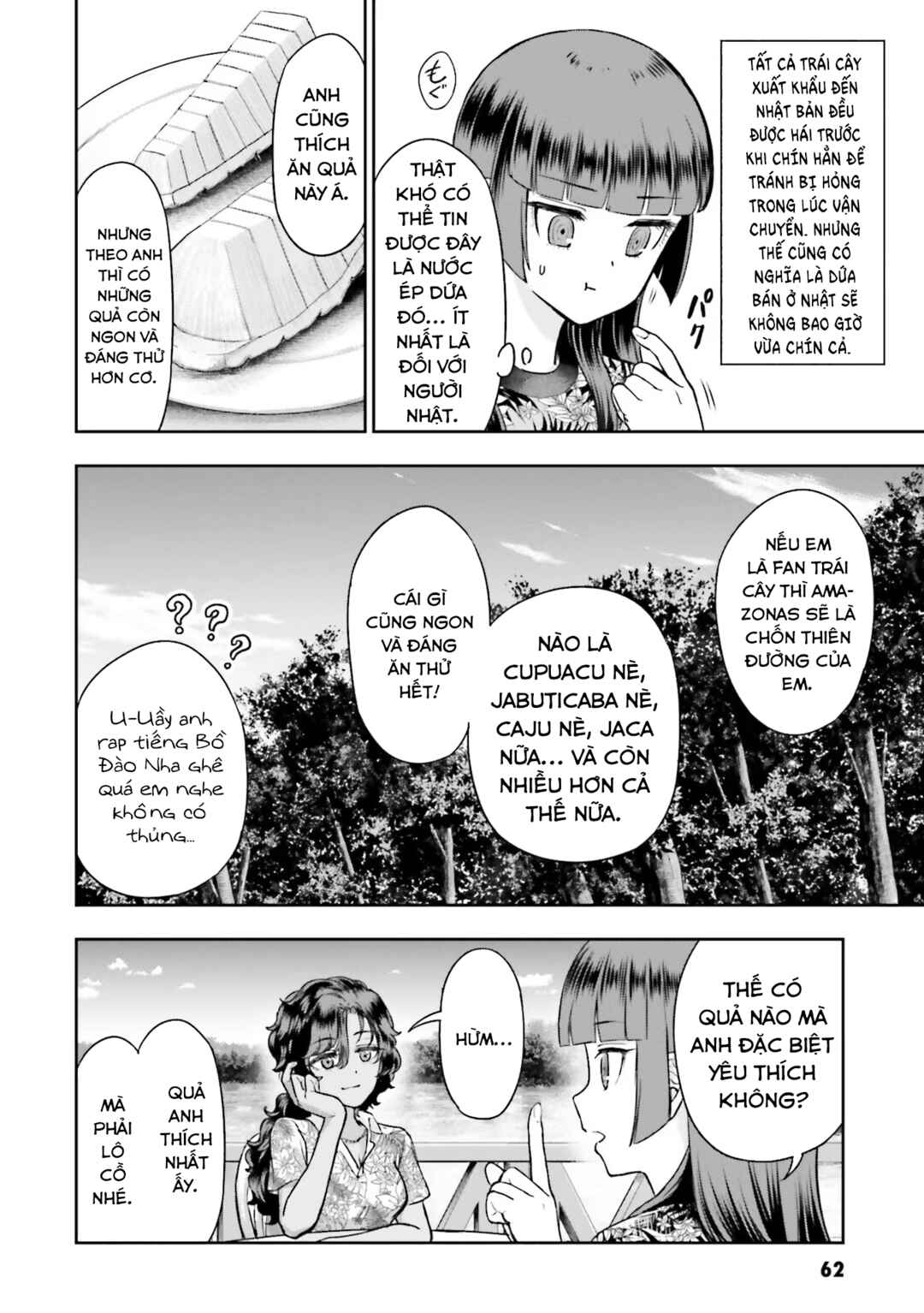 Nabe ni Dangan o Ukenagara Chapter 3 - Page 10