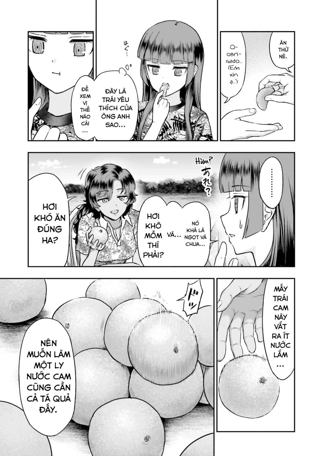 Nabe ni Dangan o Ukenagara Chapter 3 - Page 13