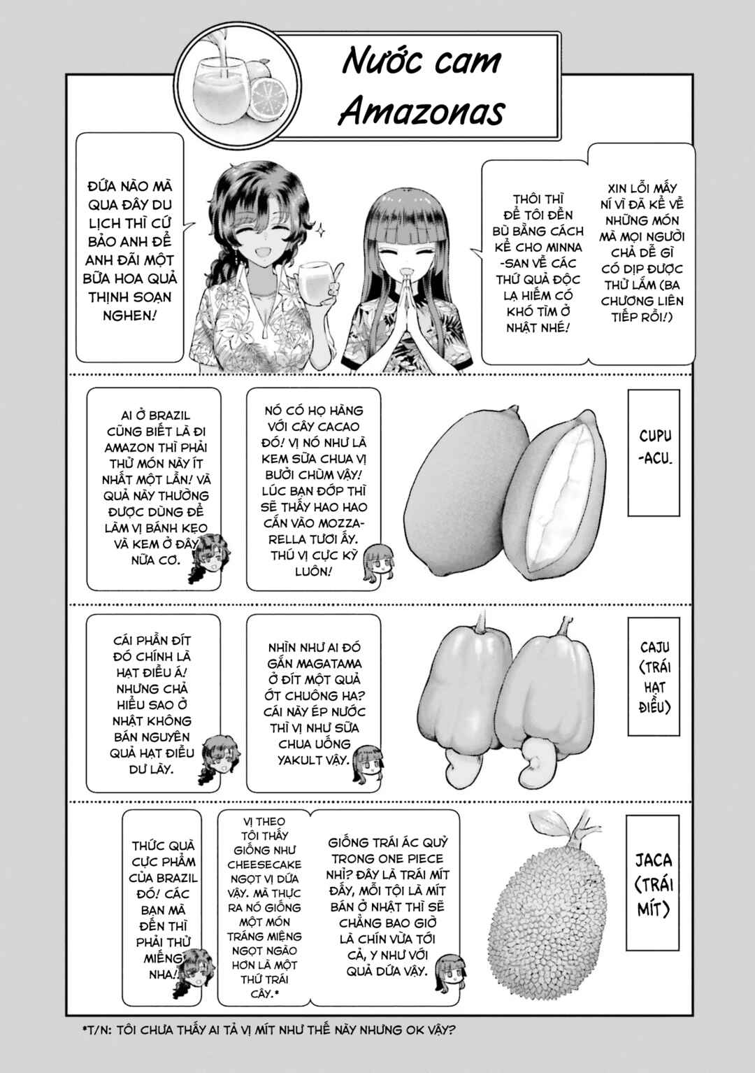Nabe ni Dangan o Ukenagara Chapter 3 - Page 17