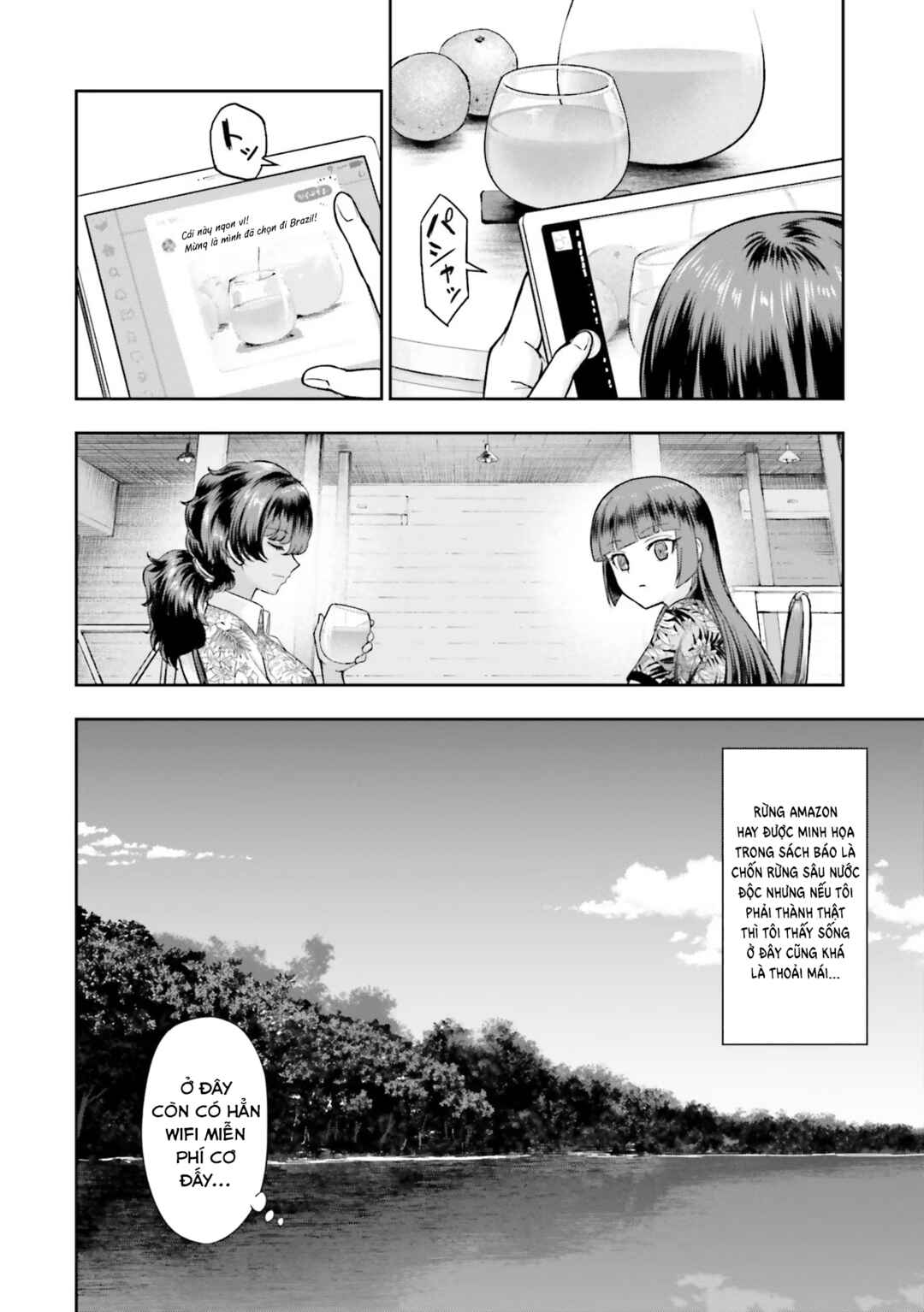 Nabe ni Dangan o Ukenagara Chapter 3 - Page 18
