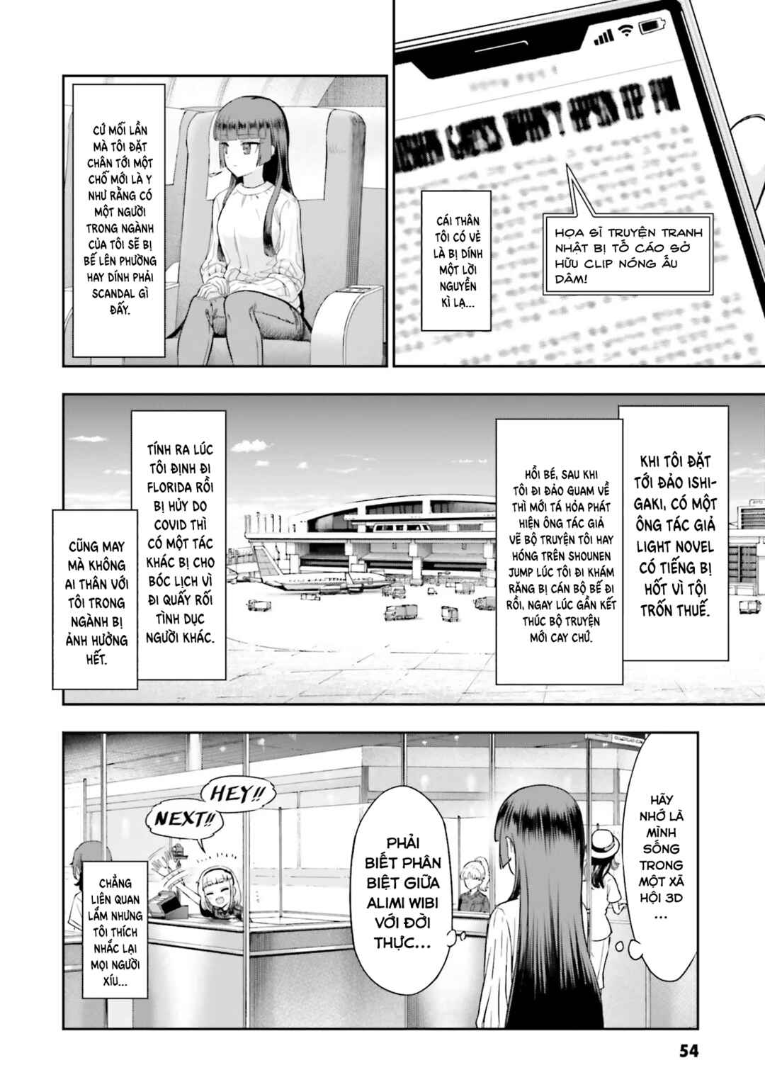 Nabe ni Dangan o Ukenagara Chapter 3 - Page 2