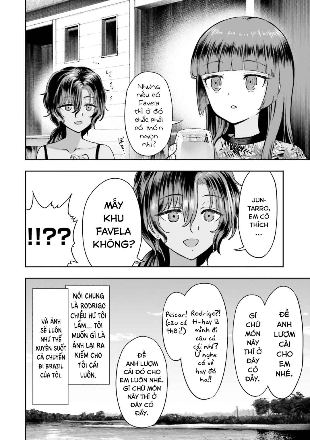 Nabe ni Dangan o Ukenagara Chapter 3 - Page 24