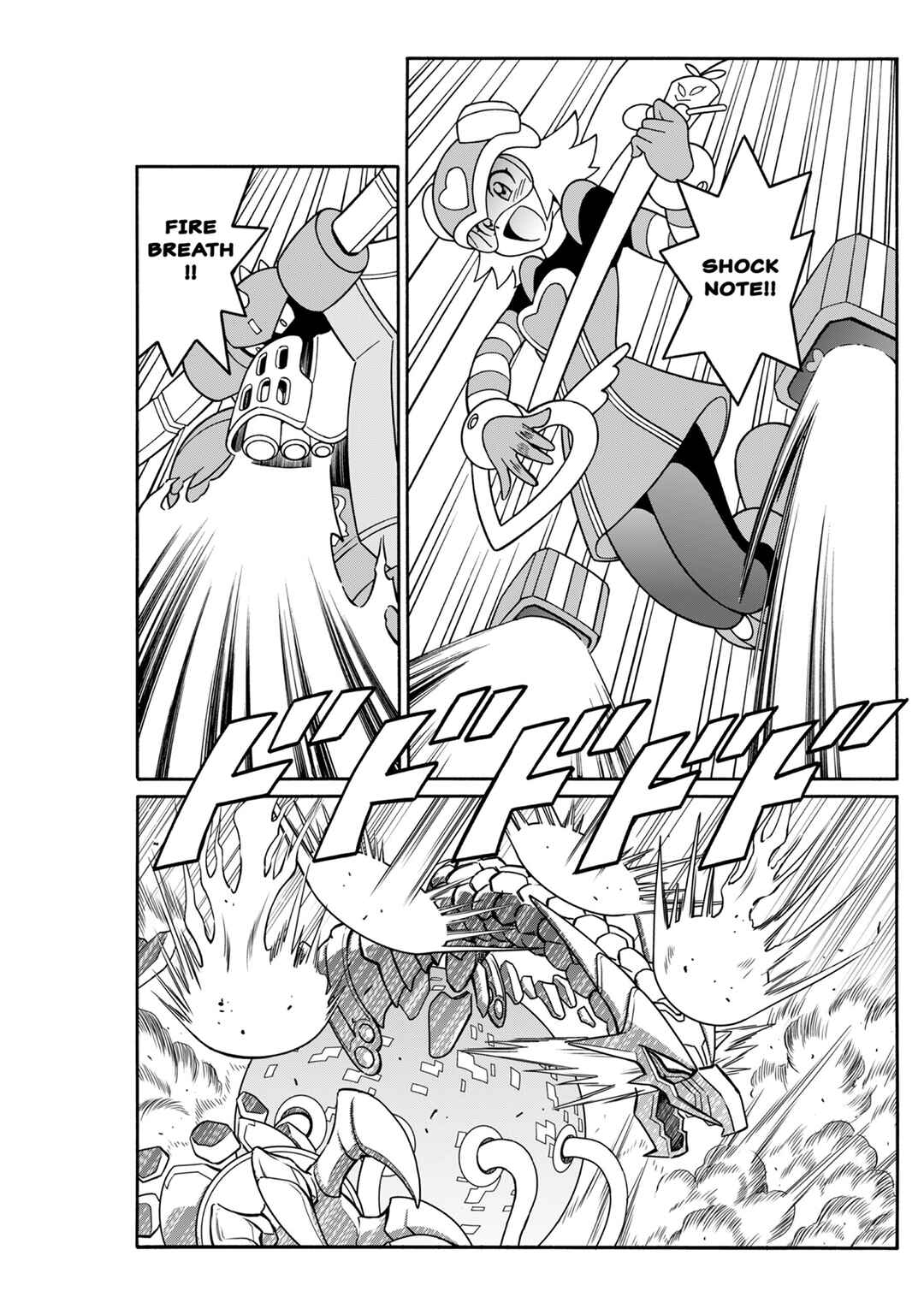 Megaman Starforce (Re)Birthday Chapter ? - Page 26