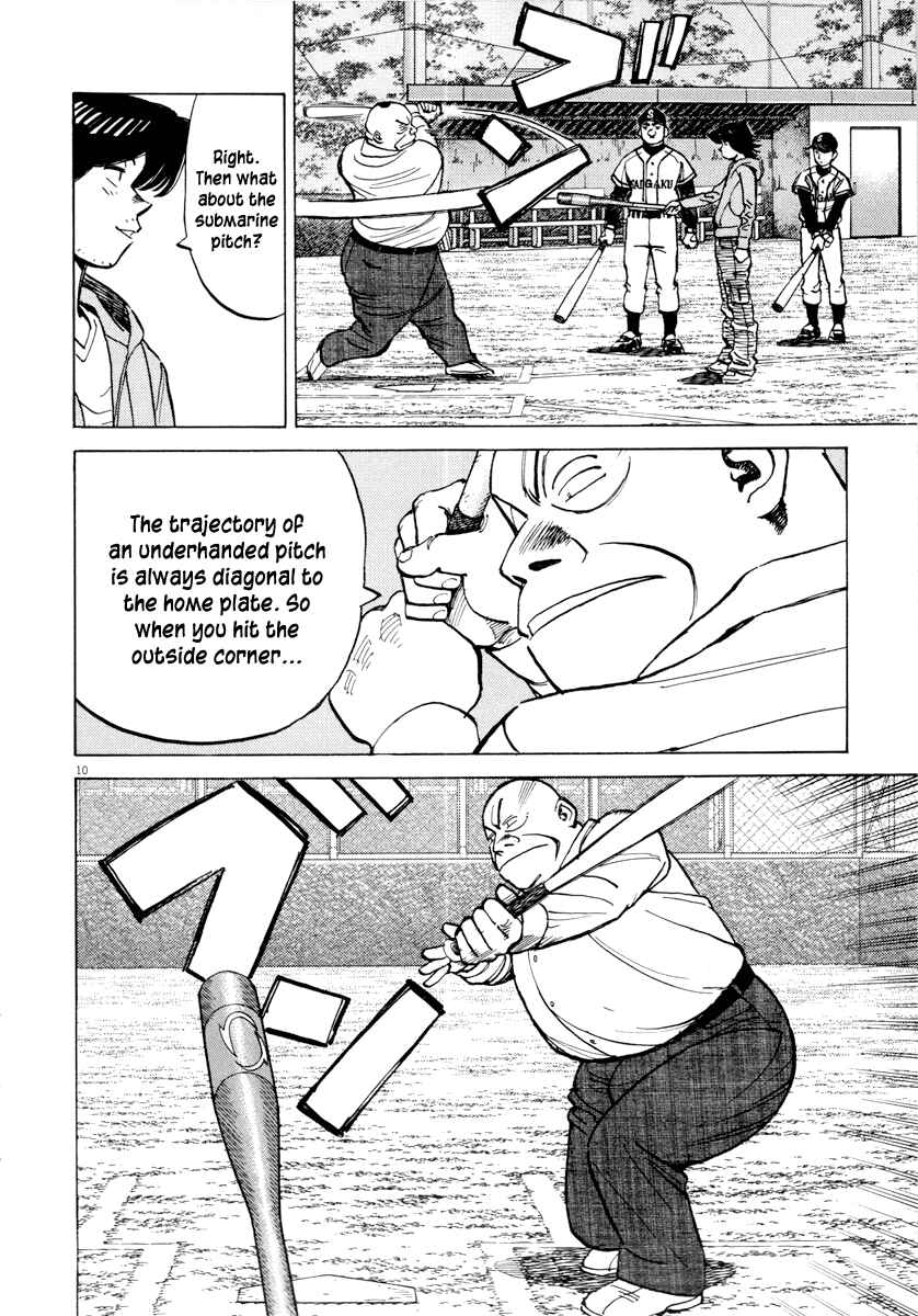 Last Inning Chapter 92 - Page 10