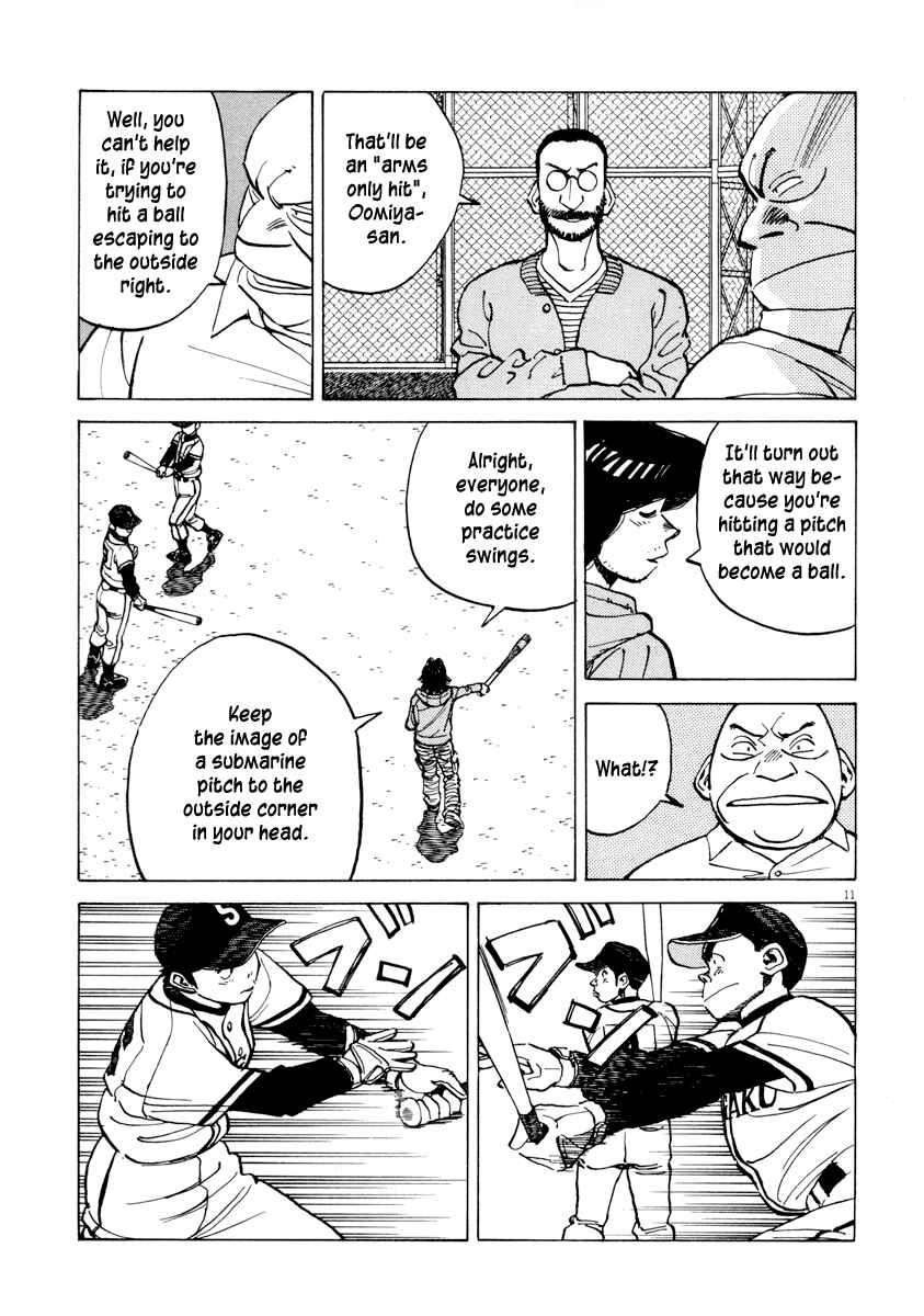 Last Inning Chapter 92 - Page 11