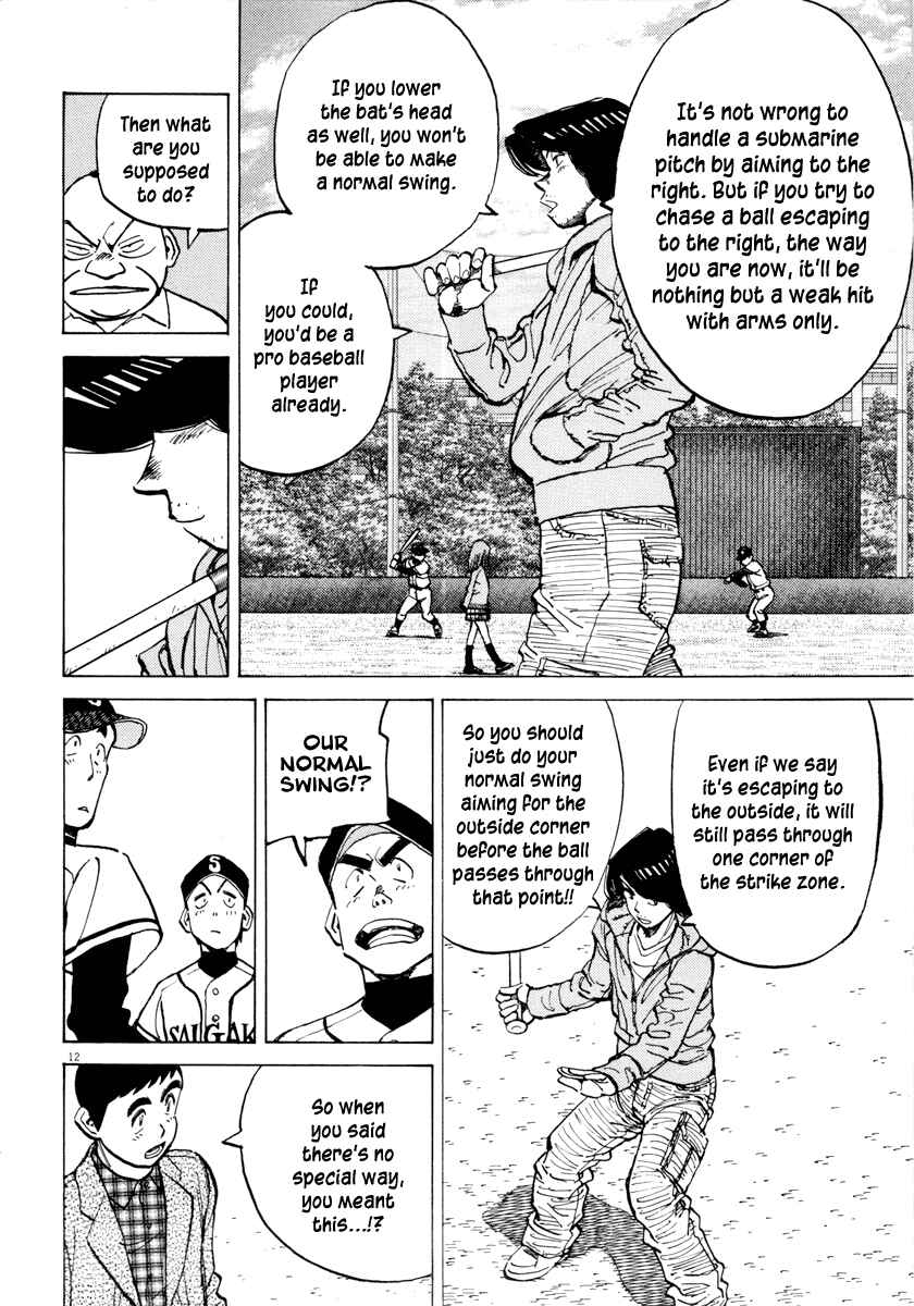 Last Inning Chapter 92 - Page 12