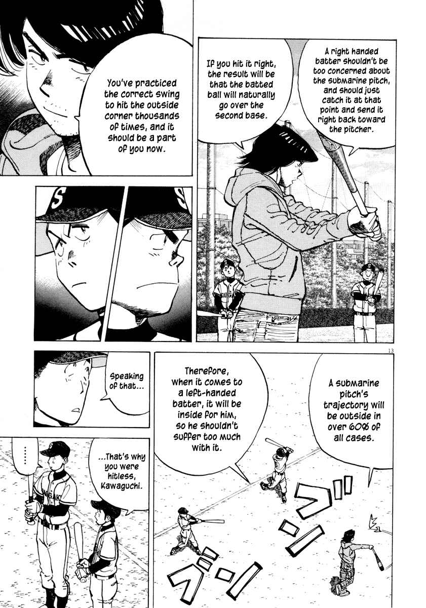 Last Inning Chapter 92 - Page 13