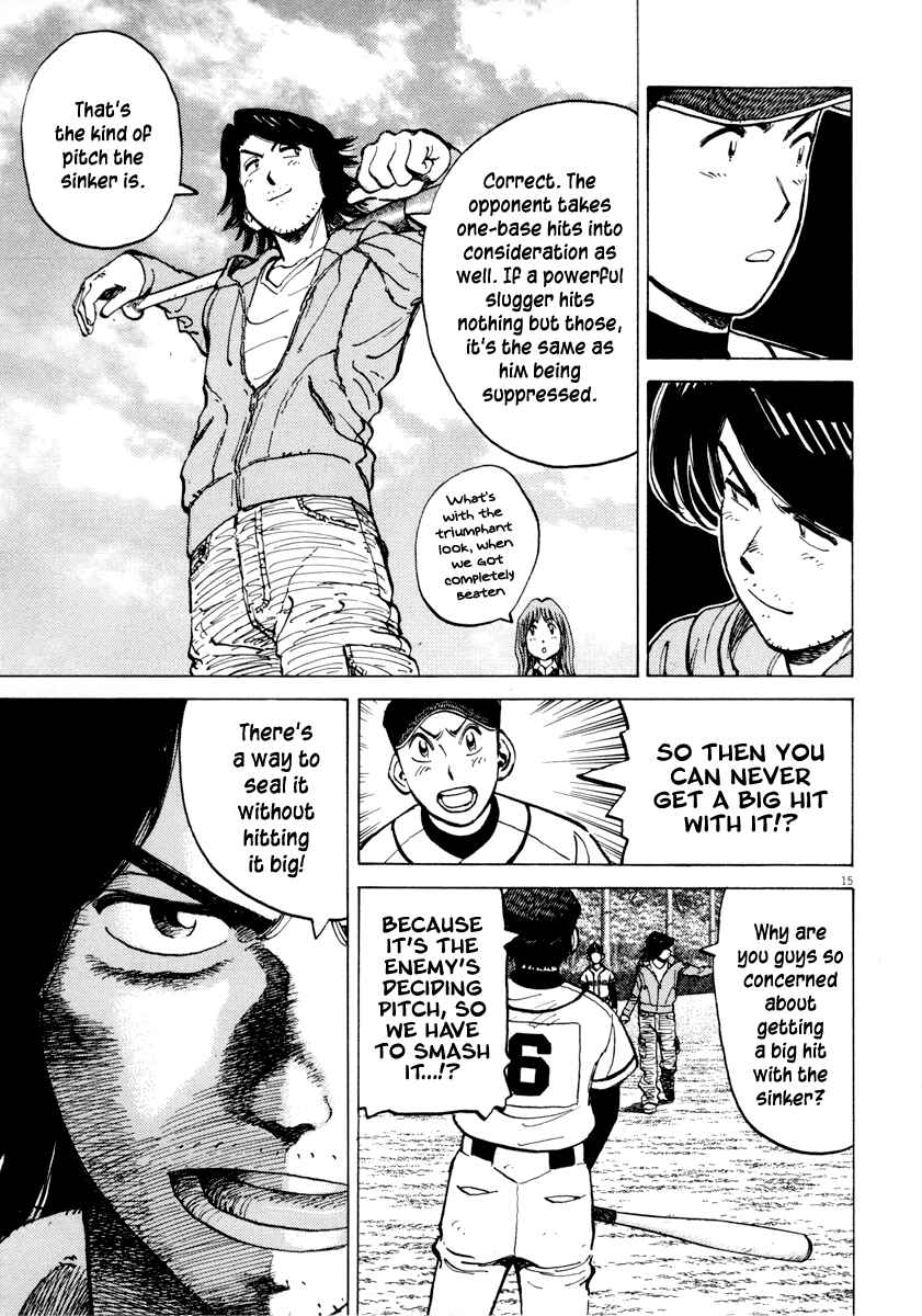 Last Inning Chapter 92 - Page 15