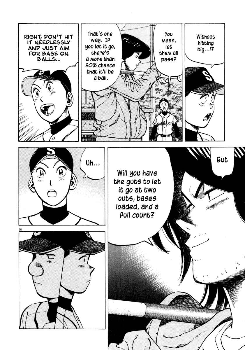 Last Inning Chapter 92 - Page 16