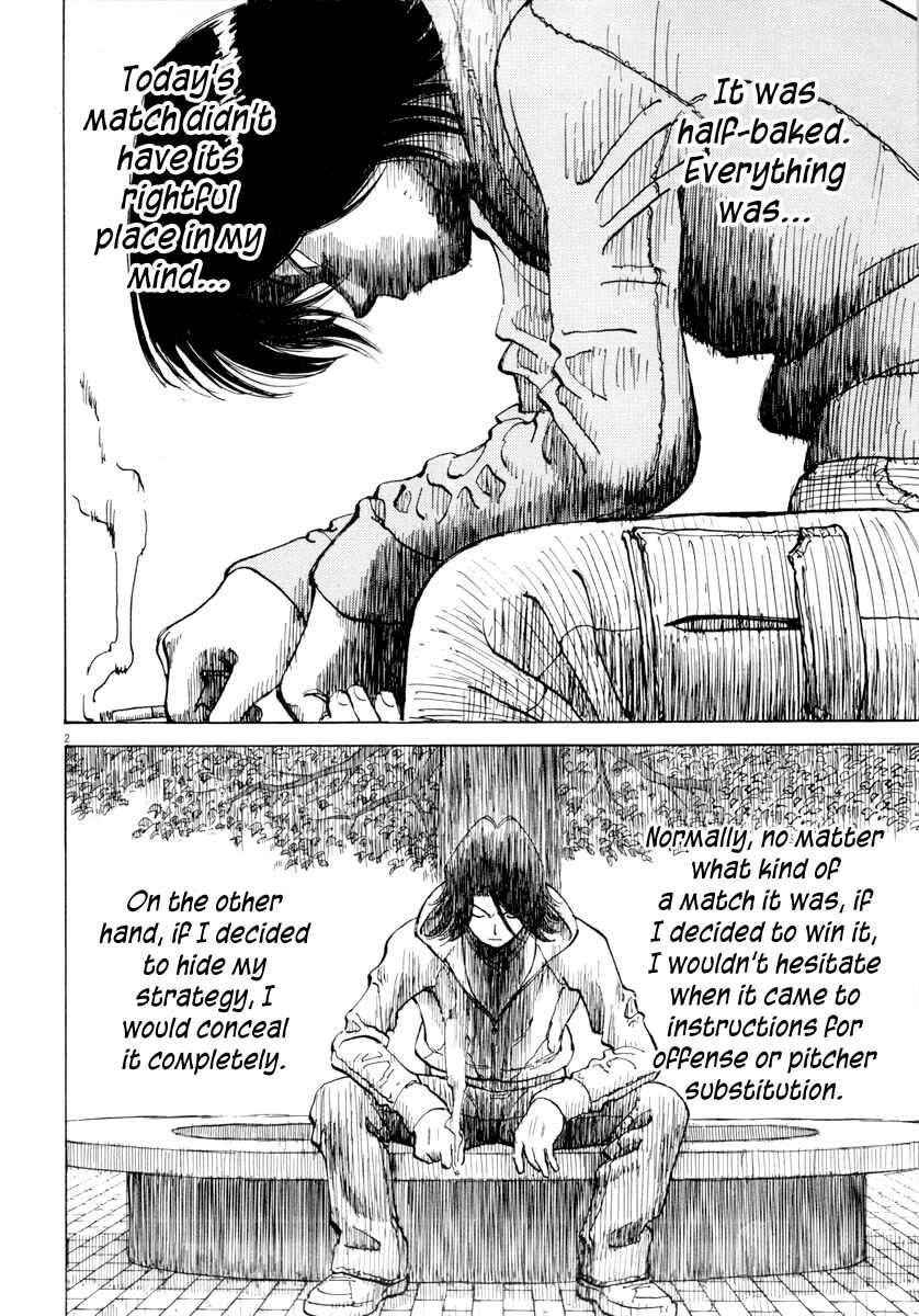 Last Inning Chapter 92 - Page 2