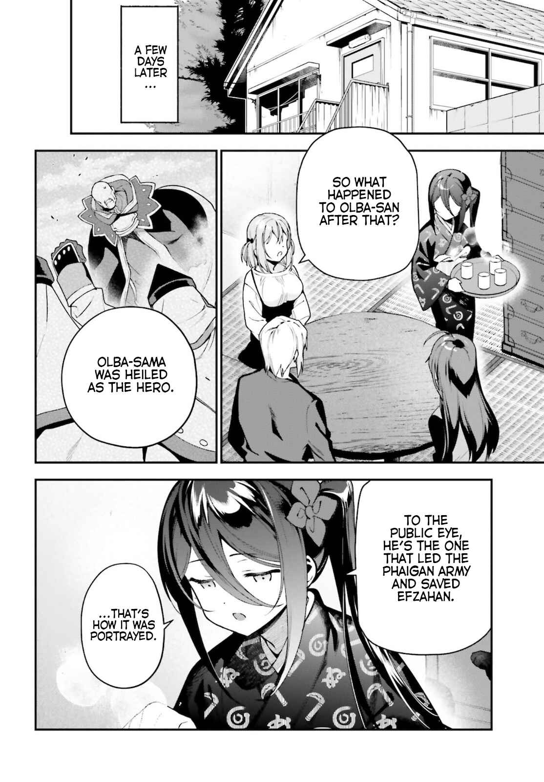 Hataraku Maou-sama! Chapter 101 - Page 21