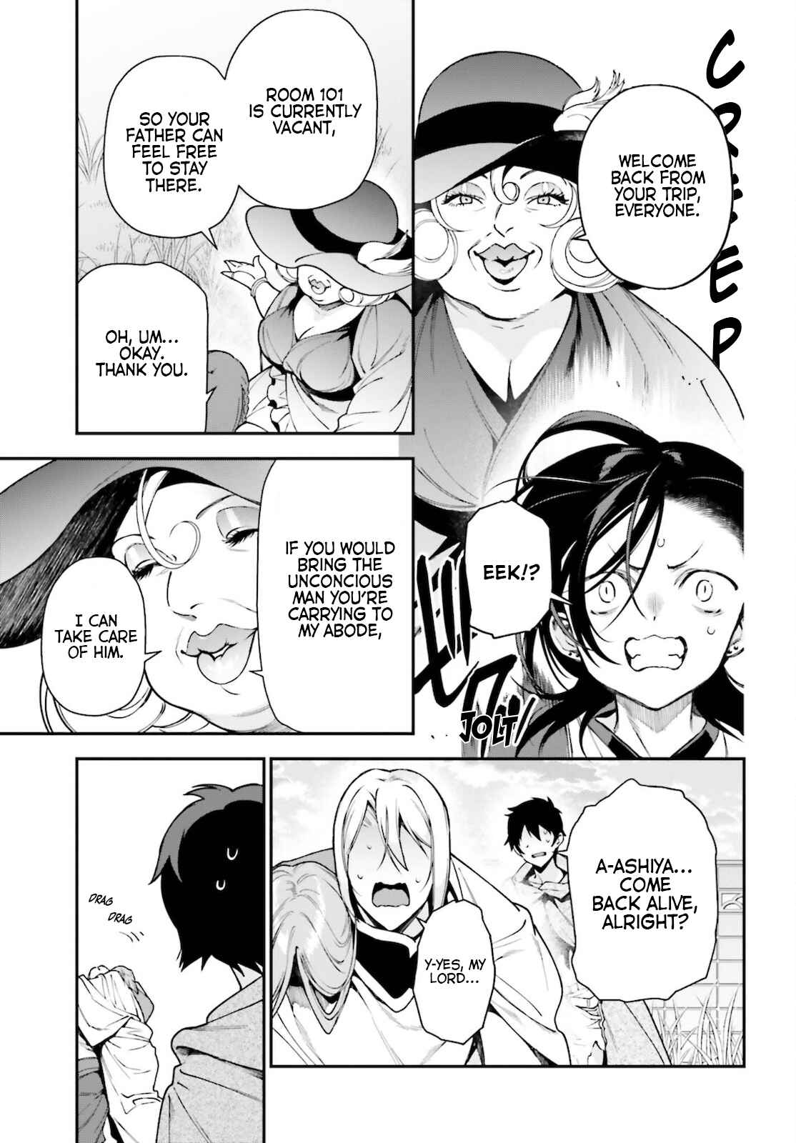 Hataraku Maou-sama! Chapter 101 - Page 8