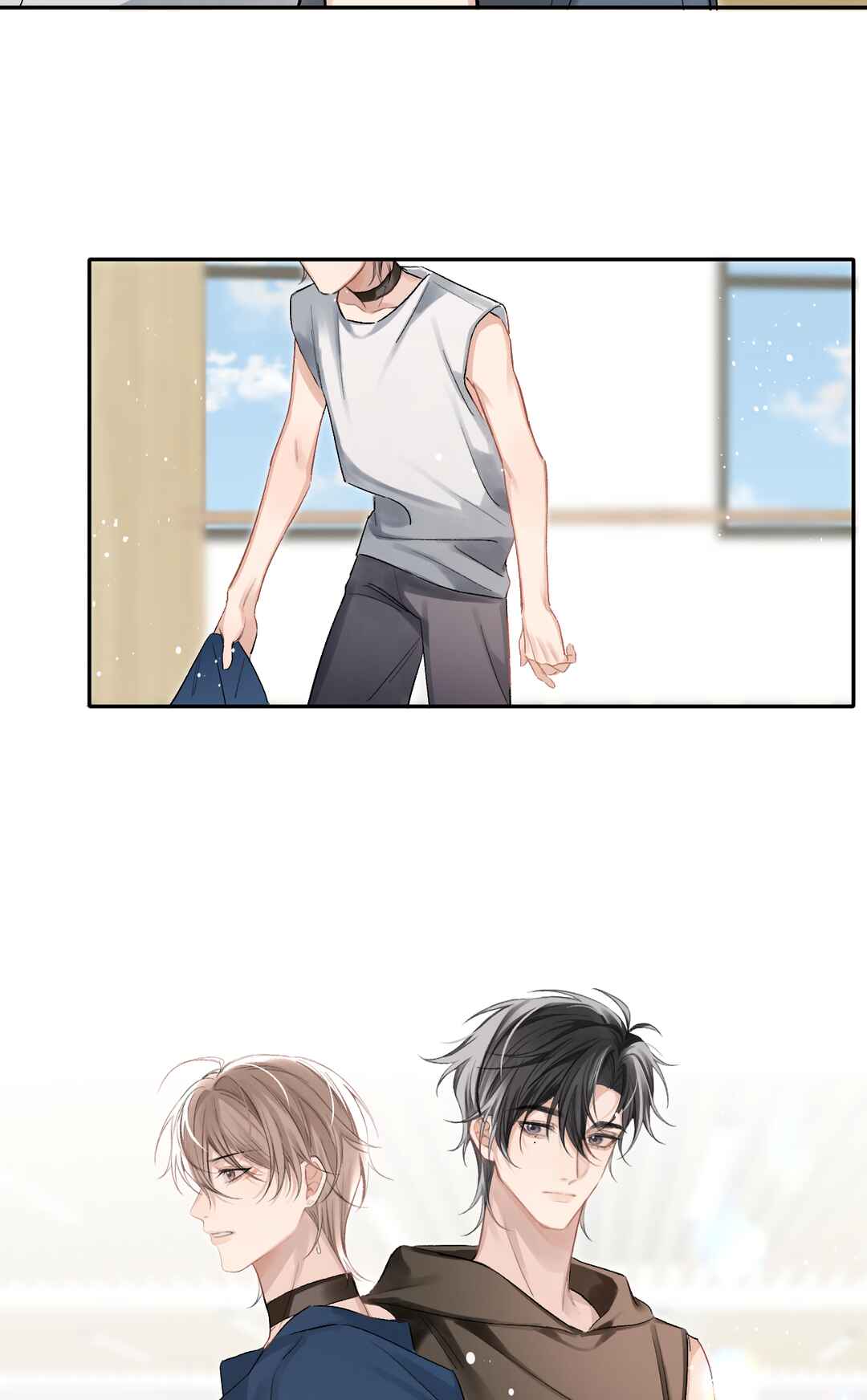 Fanservice Paradox Chapter 7 - Page 20