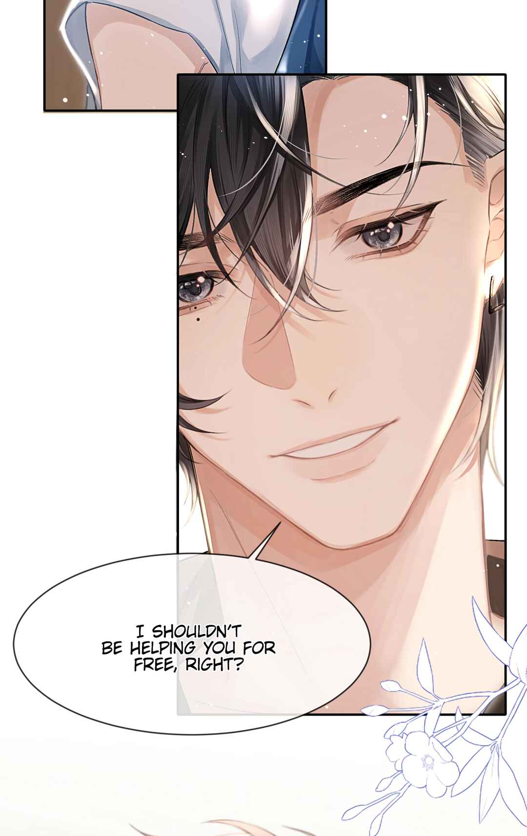 Fanservice Paradox Chapter 7 - Page 31
